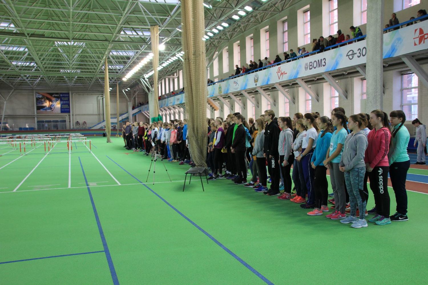 Сайт луч екатеринбург. Спорткомплекс Луч Тверь. Спорткомплекс Луч Москва волейбол.