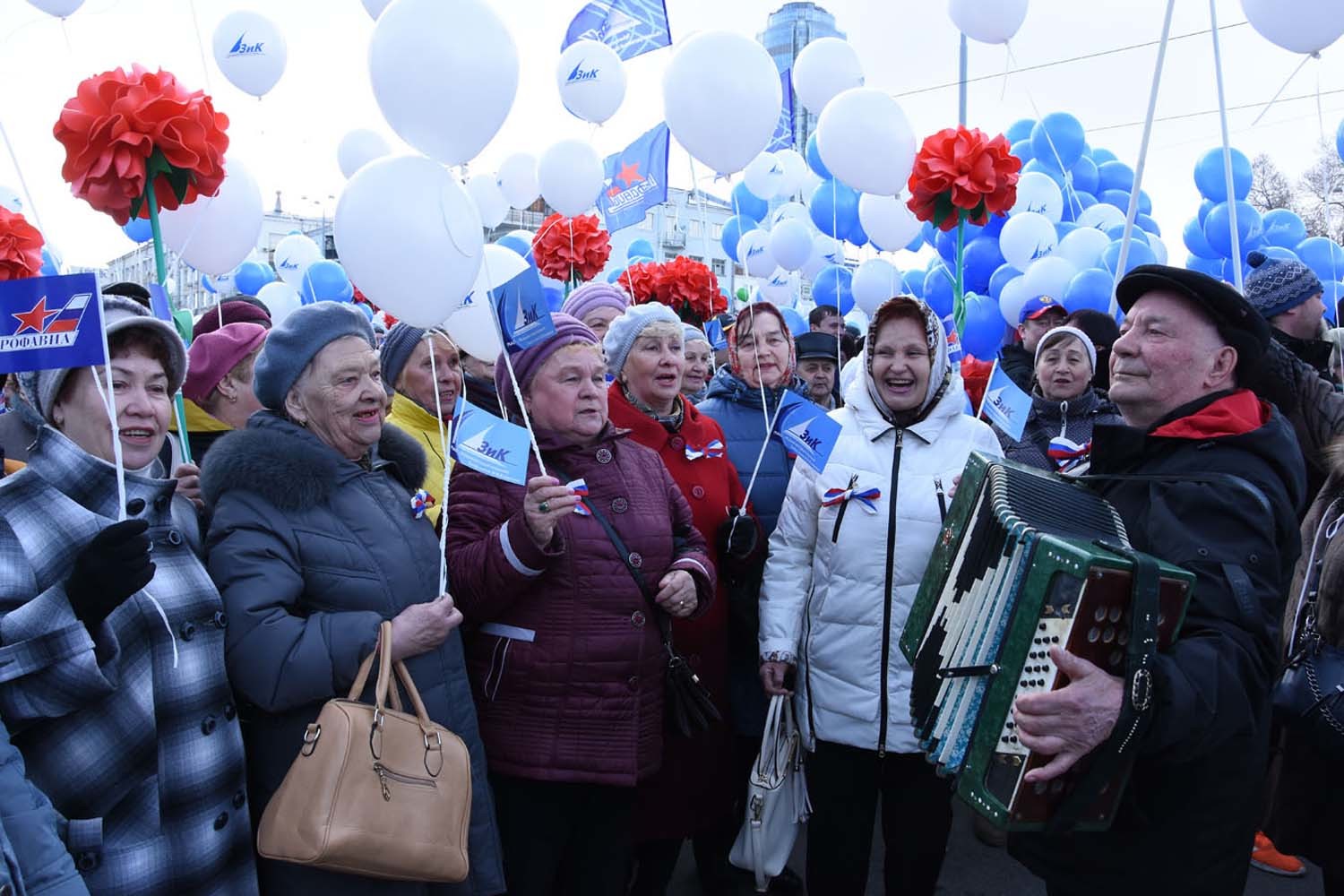 Сайт новости события