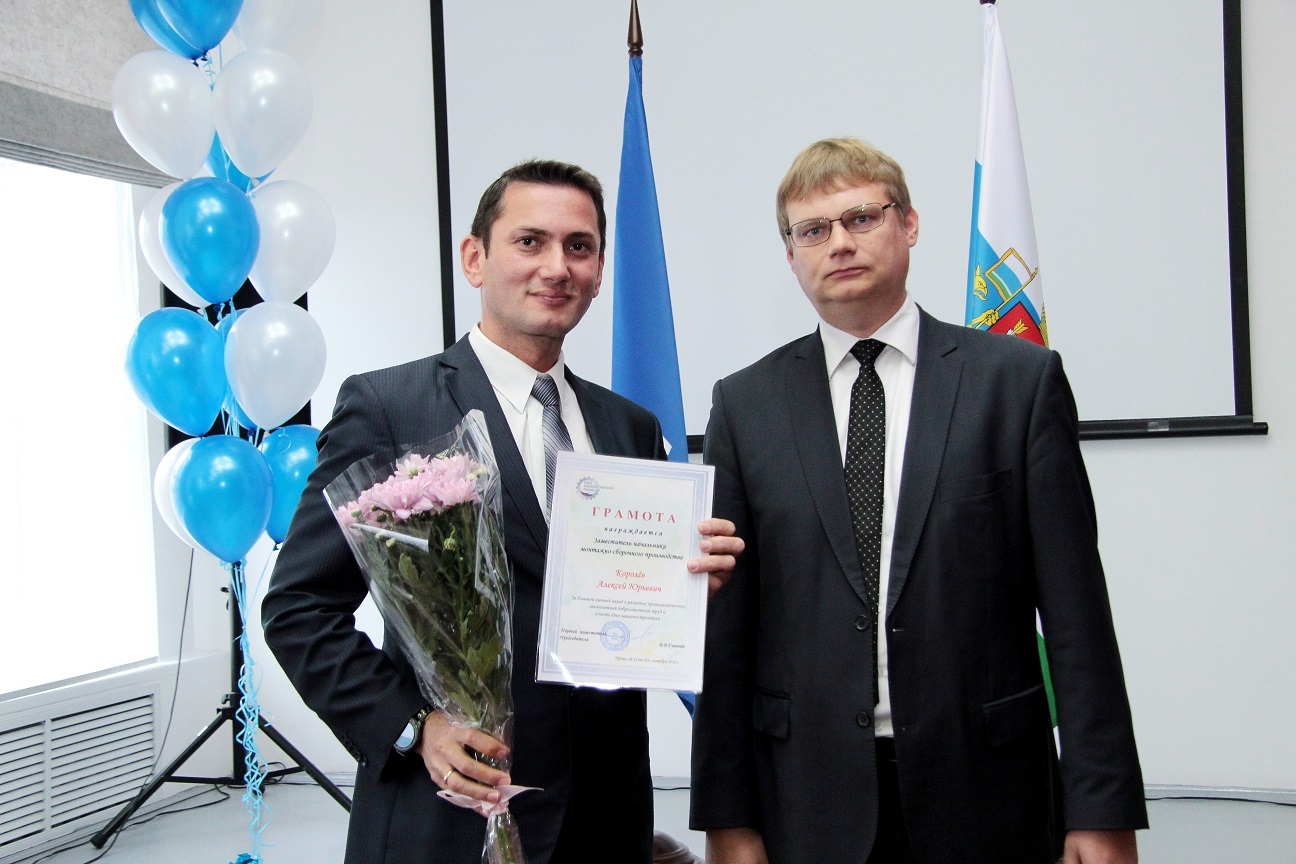 Гуп со соопа