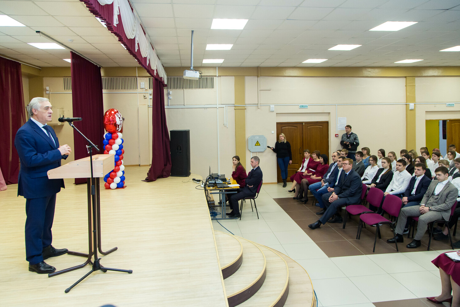 Отдел образования екатеринбург чкаловский. Екатеринбург образование.